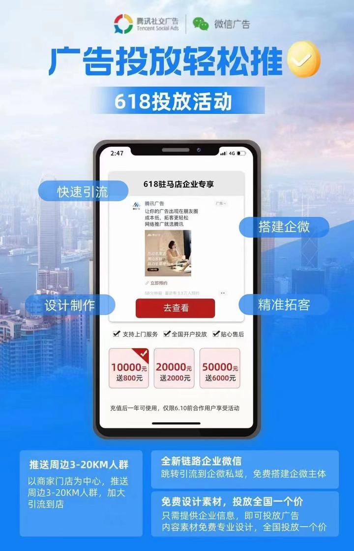 方法及优势推广新微信名女，通过优化朋友圈内容实现精准吸引方法插图