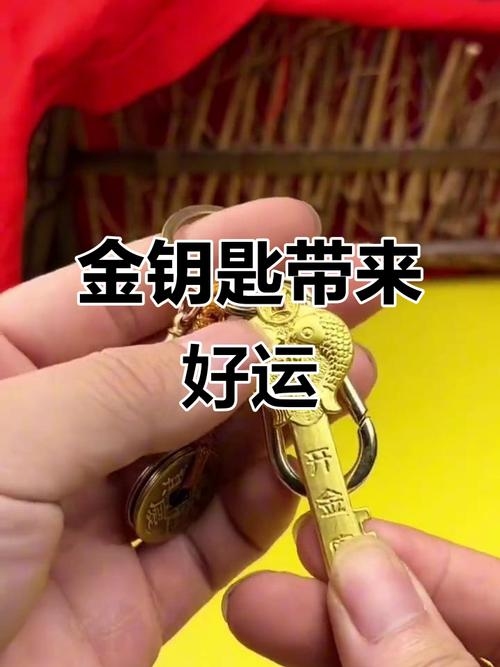 风水法器，开启灵验之门的钥匙插图