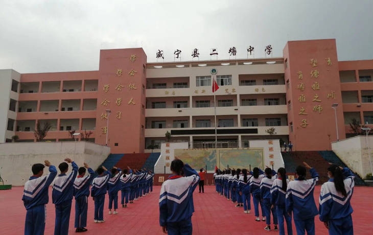 佛像开光，一场神圣而庄严的仪式插图