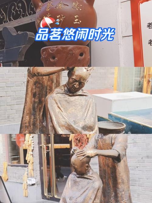 福州算命，探寻城市文化中的神秘一角插图