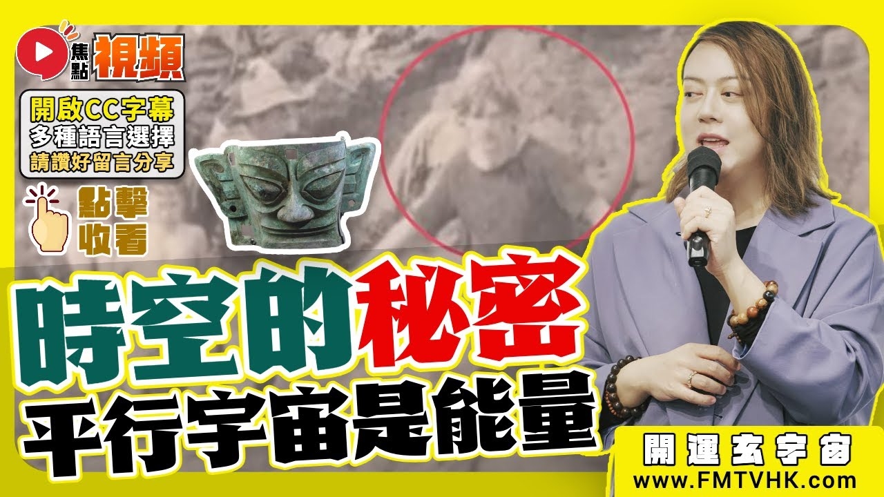 方舟周易，解读天地玄机，探寻人生智慧插图