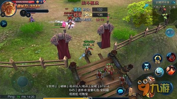 风云突变，生肖龙显神威——雷雨中的神话之灵插图