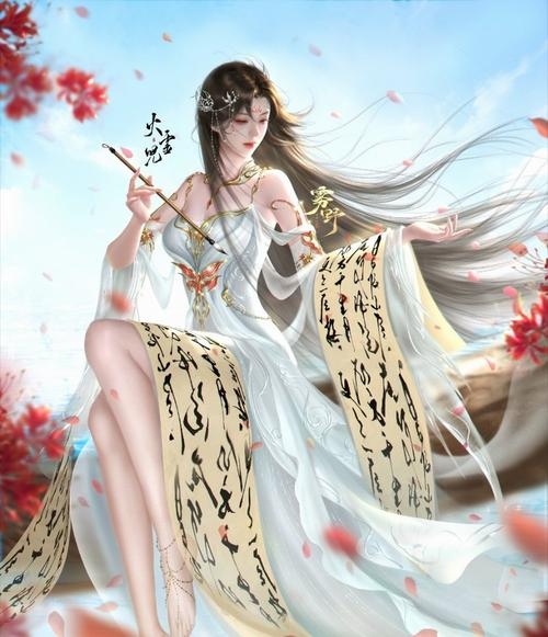 古风网游,墨香逐梦,剑意琴心插图 古风网游,墨香逐梦,剑意琴心插图