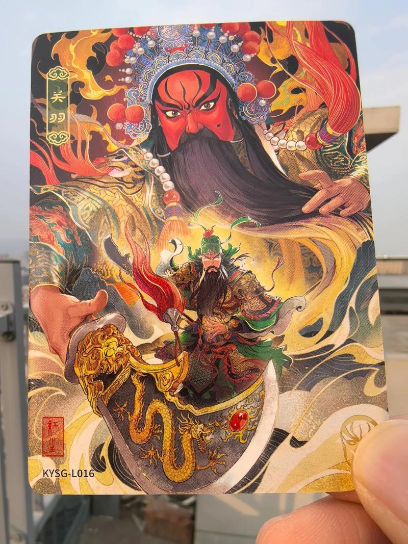 关公抽签，历史传说与现代信仰的奇妙融合插图