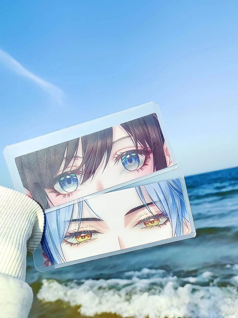 光明煜瑀，美好绾绾插图