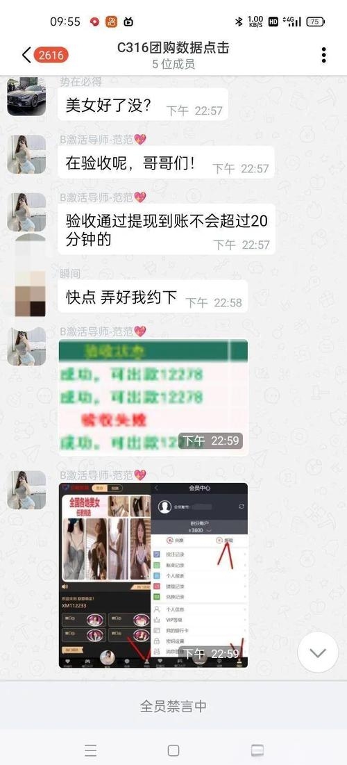 广州交友论坛，天涯社区较早，有广泛话题与活跃用户；猫扑社区综合平台，拥有大量用户。插图