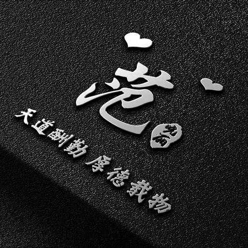 个性名字，彰显独特魅力的文化符号插图