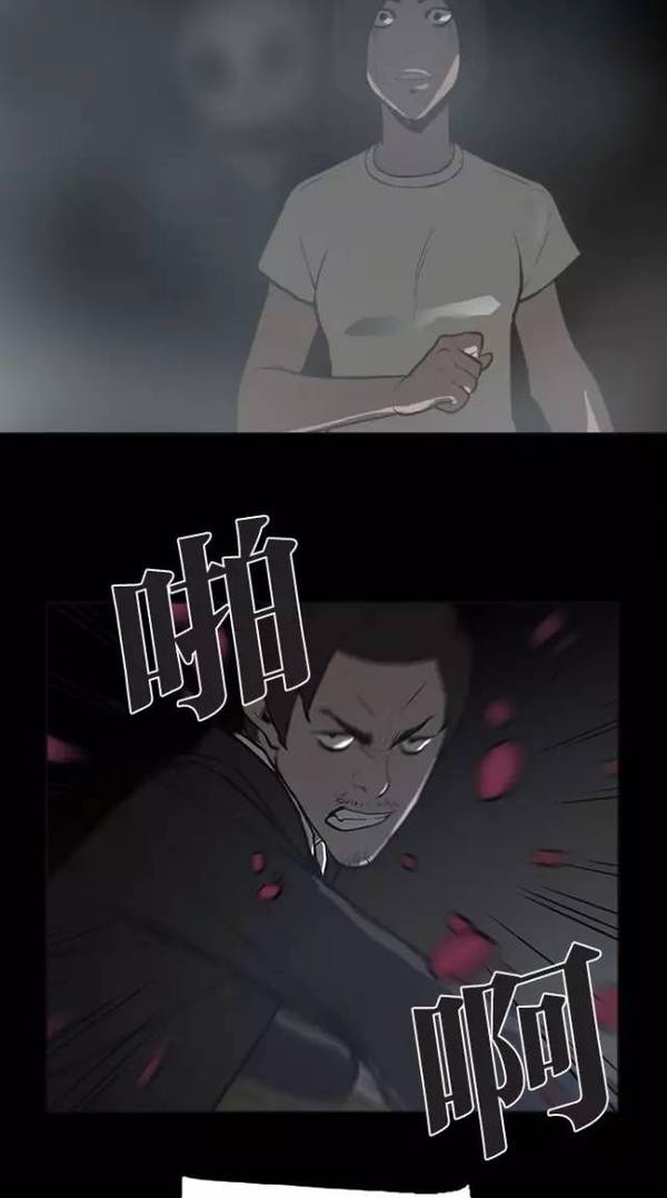 鬼附身，原理、症状与科学解释插图