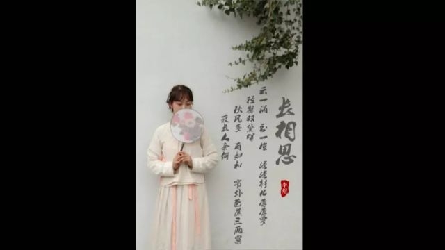 古韵网名，穿越千年的诗意邂逅插图