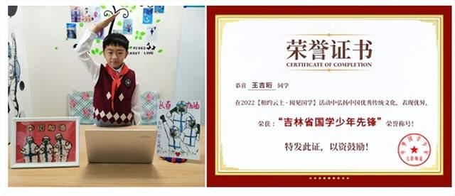 个性Q名，展现自我风采的数字名片插图