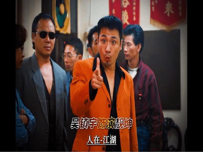 古惑仔，那些令人难忘的江湖人物插图