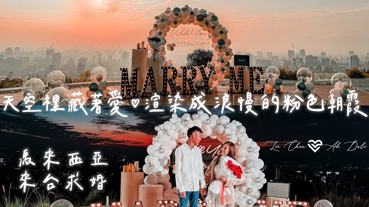 广元征婚，寻找那片属于我们的天空插图