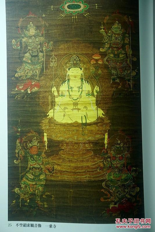 观音灵签，探寻信仰与智慧的神秘交汇插图