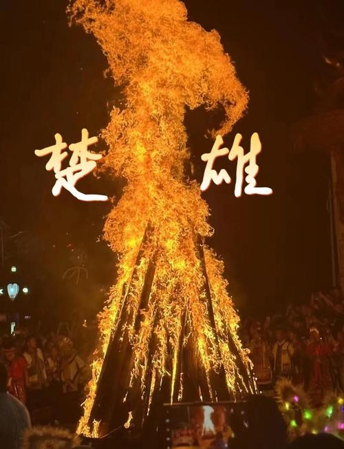 火把节，城市文明夜光的千年流转插图