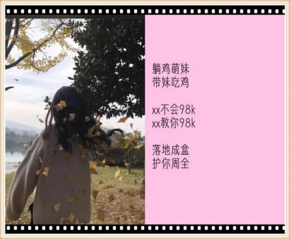 火的网名，点亮独特生活诗篇插图