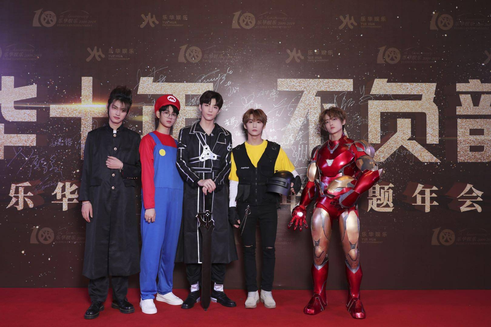 行会名称大全，灵感与创意的碰撞插图