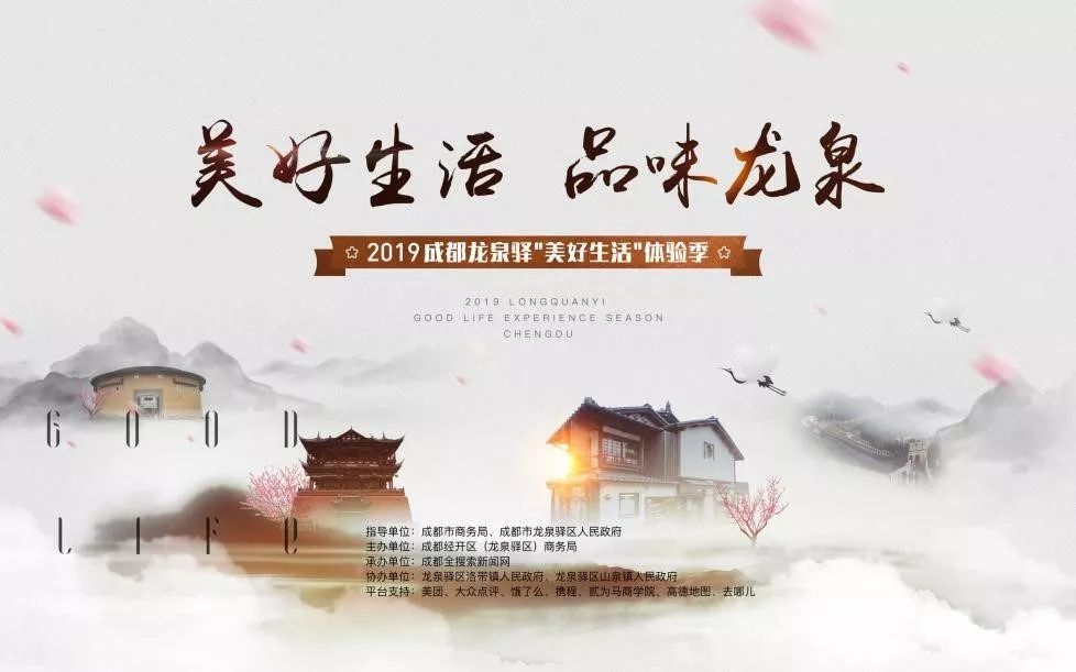 怀集，寻找真爱，开启人生新篇章插图