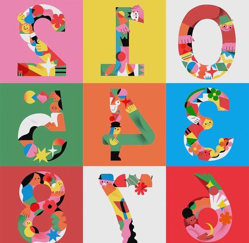 好看的符号，探索数字与创意的奇妙交汇插图