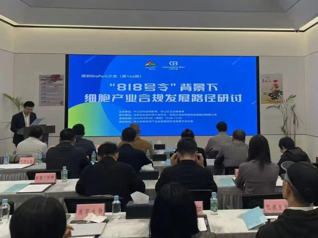 号令天下官网，汇聚智慧，引领未来插图