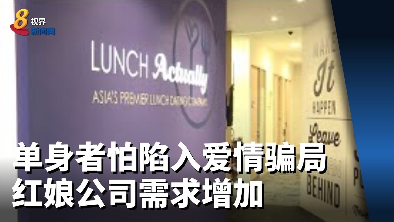 红娘网服务费,从几百元到几十万,用户需谨慎匹配预算与期望值。插图 红娘网服务费,从几百元到几十万,用户需谨慎匹配预算与期望值。插图