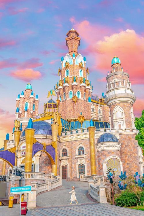 好听城堡名字，梦幻天城、奇幻童话风系列插图