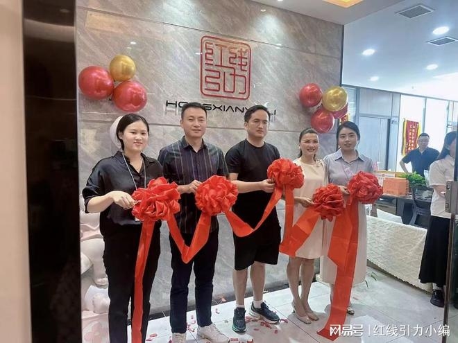 婚姻的桥梁，探索婚姻介绍所的信息与服务插图