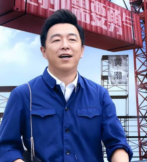 黄渤的拼音魅力，从演员到综艺达人的跨界之旅插图