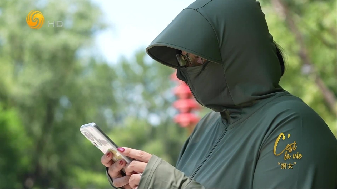 婚介服务新篇章，婚介招聘的机遇与挑战插图