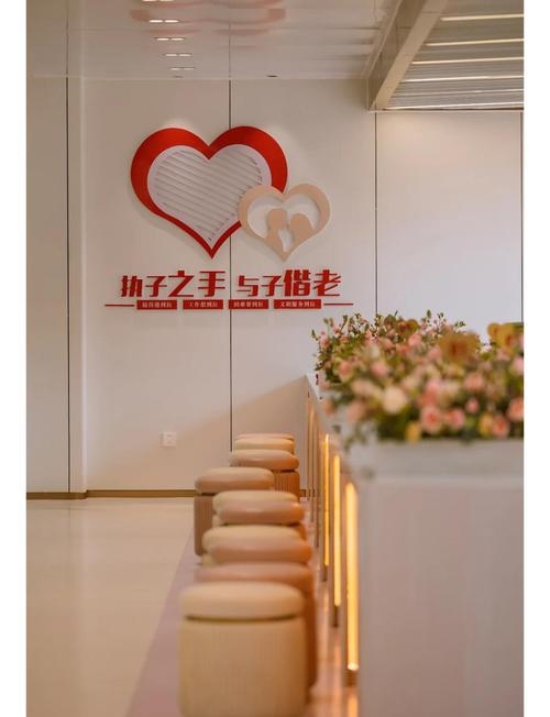 合肥高端婚介，爱之侣引领规范、标准相亲新风尚插图