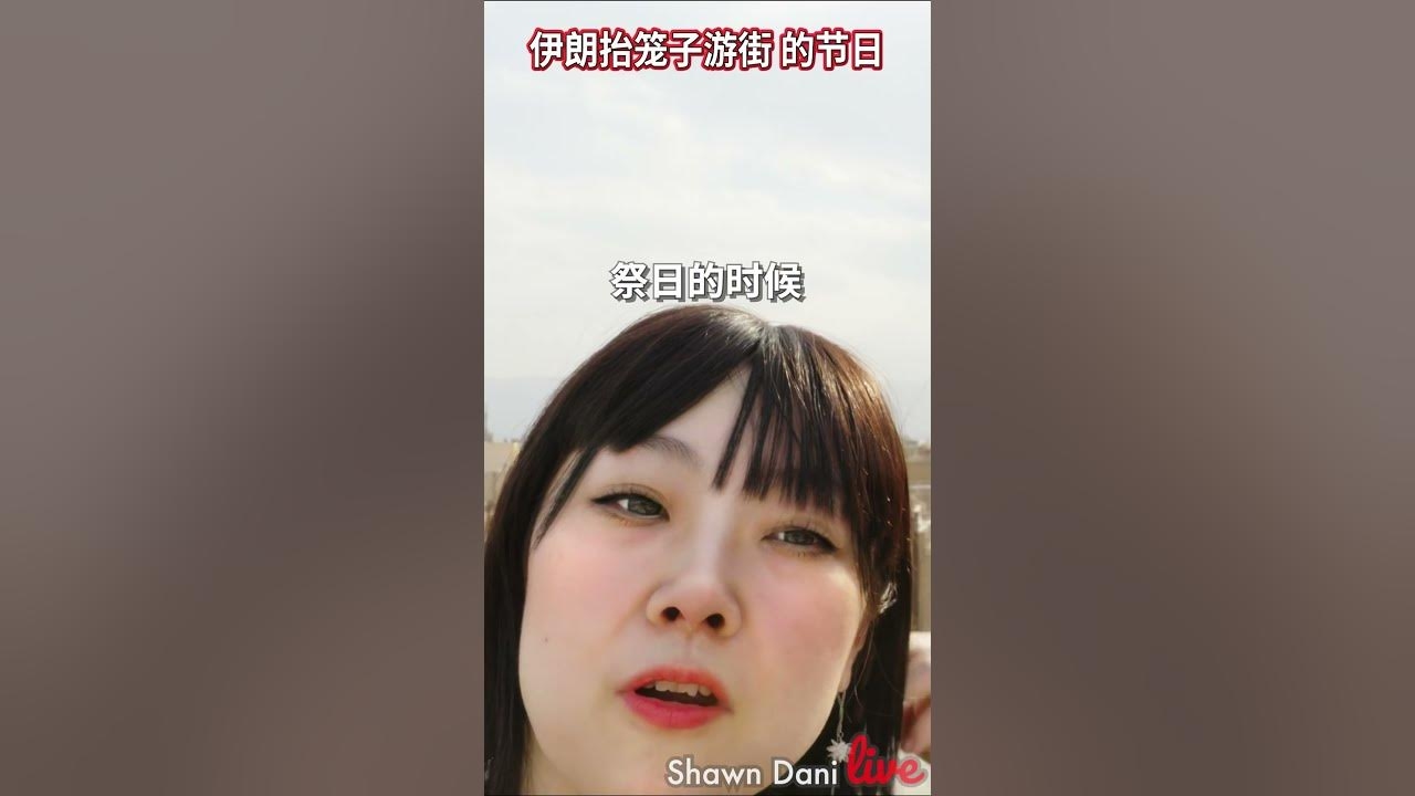 回族节日·阿舒拉节插图