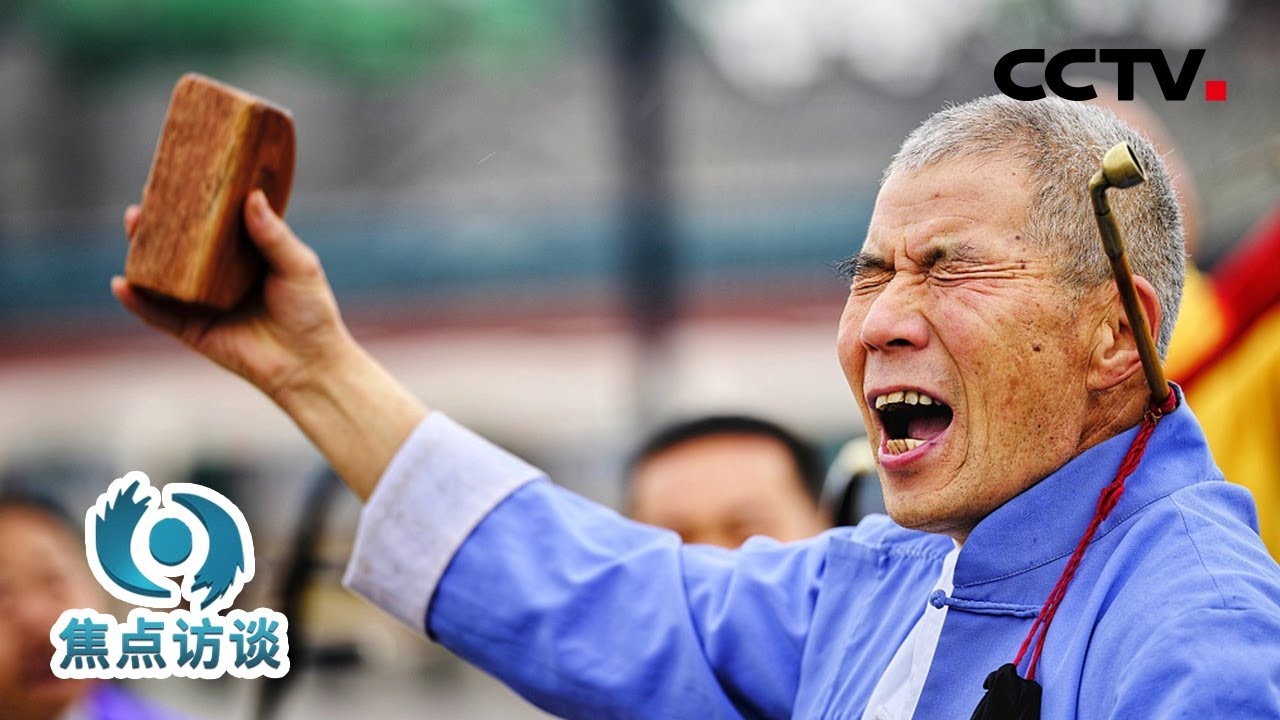 华阴交友，探寻古老土地上的现代情缘插图