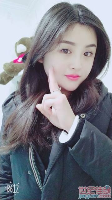 合肥交友，开启美好新征程插图