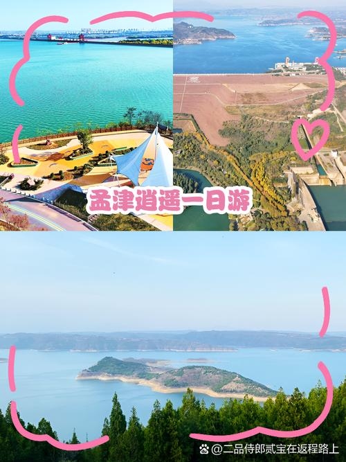 河津交友,跨越山海心灵的灵动之选插图 河津交友,跨越山海心灵的灵动之选插图