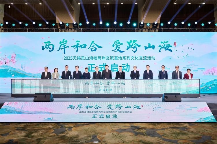 华阴交友，共享心灵盛宴，共创美好未来插图