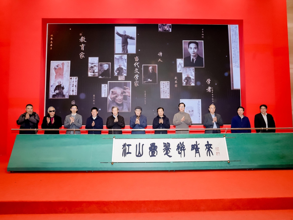 画室名字大全霸气解析，超惠翰墨斋（超越书画，彰显非凡），四宝轩四雅斋（美术类考生集中学习地，重视文化底蕴 ），瀚文阁奎玉居（强调文章渊博、充满文化气息）插图