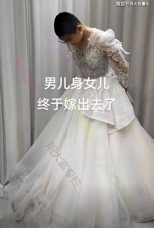 河南征婚，传统与现代的交织插图