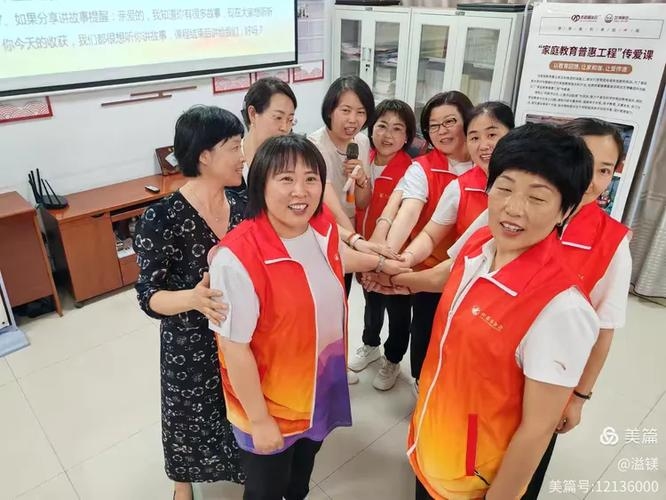 河津，开启美好交友之旅插图