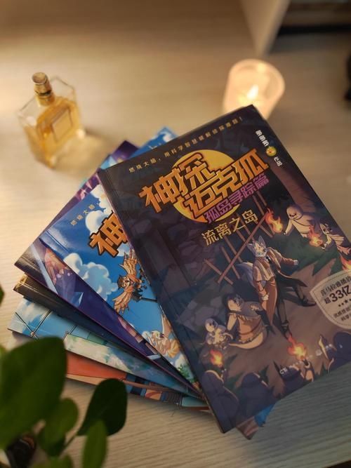 火狐TV，探索视听世界的无限可能插图