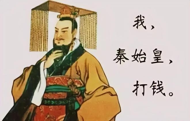 红颜丑陋无天理打一生肖插图