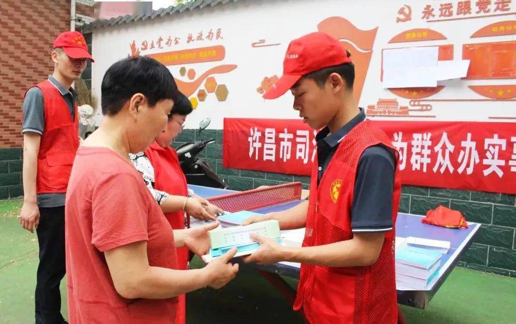 行院含义深，封建时代歧视底层。插图