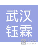 华字辈男孩佳名，钰涵、璟雯，寓意珍贵内涵插图