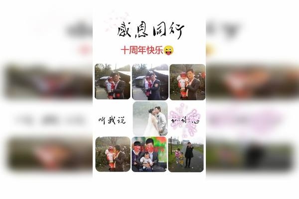 经典群名，青梅竹马，时光不老我们不散插图