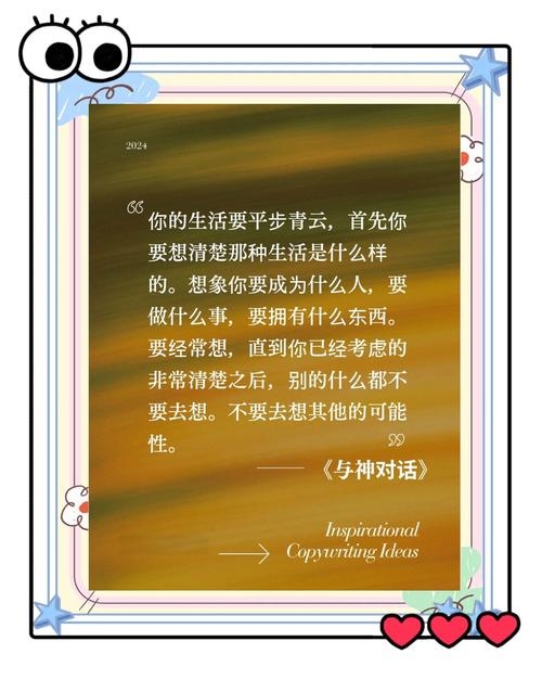 经典塔罗，当经典与自我对话，解锁人生智慧插图