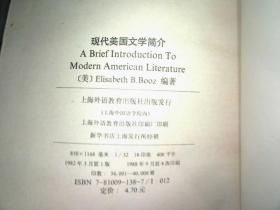 经典与现代并蓄,精选英文名字推荐插图 经典与现代并蓄,精选英文名字推荐插图