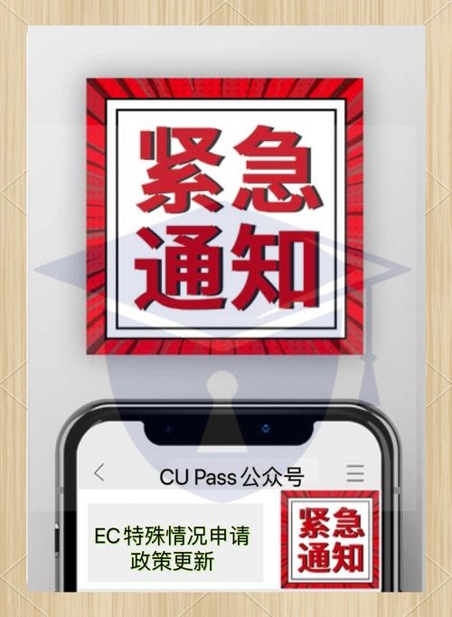 紧急通知，日期查询功能今日上线，限时开放！插图