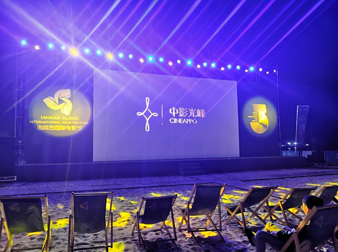 久久影音，打造高品质观影体验的领航者插图