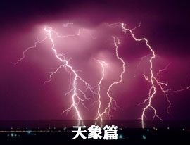 解梦查询，探索梦境背后的秘密插图