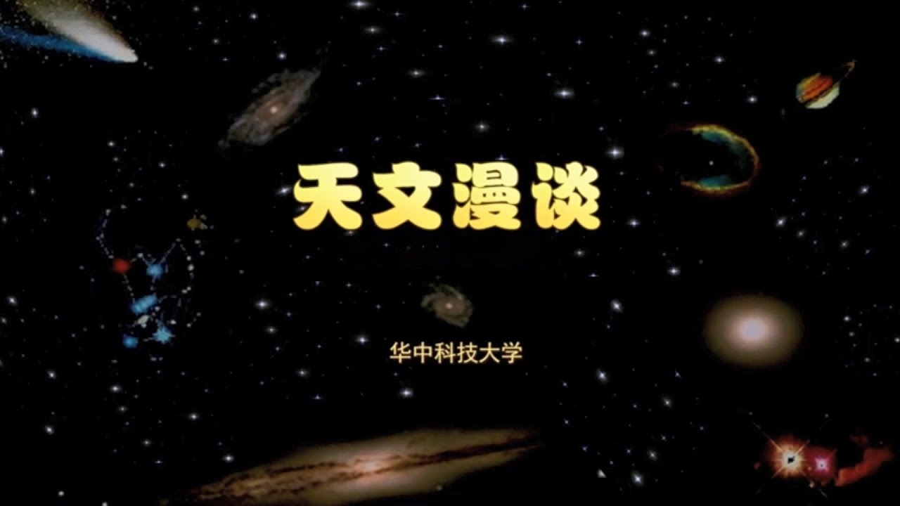 金牛座名人辈出,各领域闪耀光辉插图 金牛座名人辈出,各领域闪耀光辉插图