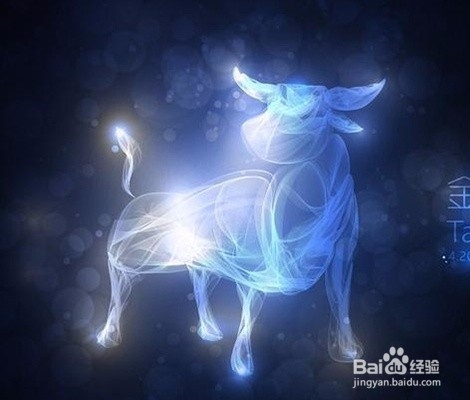 金牛座特性解析插图