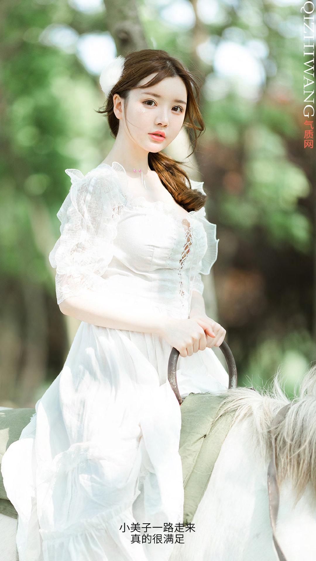 金牛星座，稳健与美的化身插图